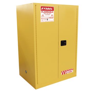 SYSBEL/西斯贝尔 易燃液体安全柜 ,FM认证 ,90加仑/340升 ,黄色/手动 ,不含接地线 ,WA810860