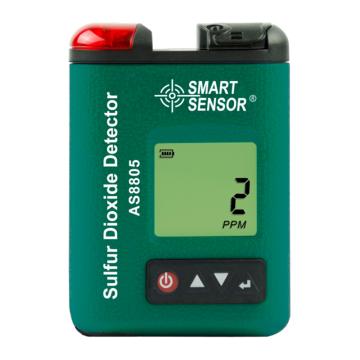 SMART SENSOR/希玛 二氧化硫检测仪 ,AS8805