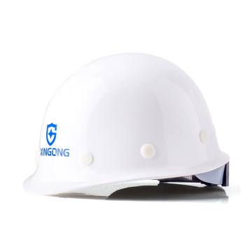 XINGGONG/星工 玻璃钢安全帽 ,XG-3 ,盔式 ,白色