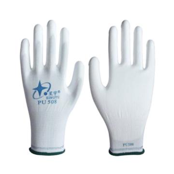 XINGYU/星宇 PU涂层手套 ,PU508-8 ,13针白尼龙PU手套