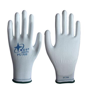 XINGYU/星宇 PU涂层手套 ,PU508-9 ,13针白尼龙PU手套