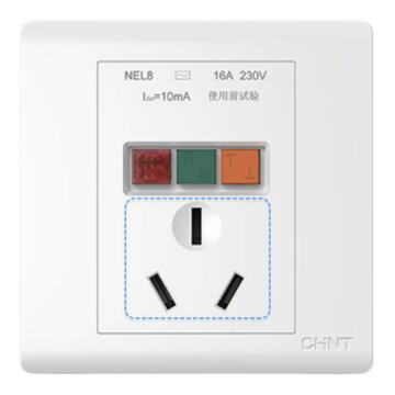 CHINT/正泰 五孔10A带漏电保护插座 ,NEL8-1010