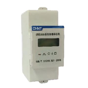 CHINT/正泰 DDSU系列单相导轨电表 ,DDSU666 220V 5(60)A 单相导轨电表