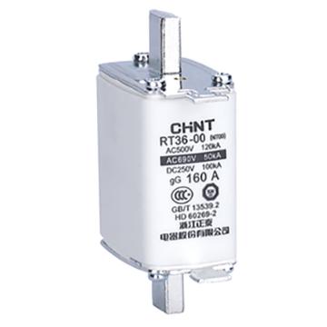 CHINT/正泰 RT36系列刀型触头熔断器 ,RT36-00（NT00）160A 690V