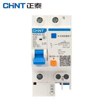 CHINT/正泰 微型剩余电流保护断路器 ,NXBLE-32 1P+N 32A C型 30mA AC