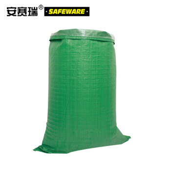SAFEWARE/安赛瑞 内覆膜防水编织袋（20条装），绿色，60×107cm，10740