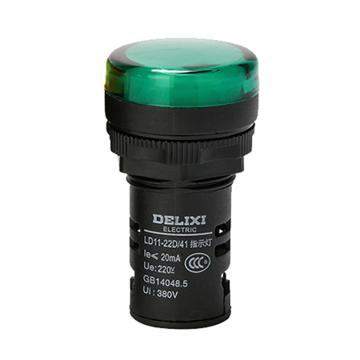DELIXI/德力西 指示灯，LD11-22D AC 380V 绿 LD1122D41Q3