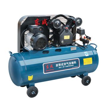 Dongcheng/东成 皮带式空气压缩机，Q1E-FF-0.25/8