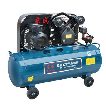 Dongcheng/东成 皮带式空气压缩机，Q1E-FF-0.17/8