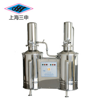 SS/三申 不锈钢电热蒸馏水器(重蒸)，10升/时，DZ10C