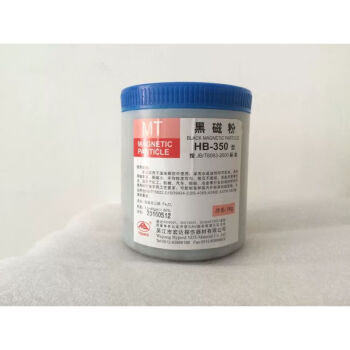 Hyperd/宏达 黑磁粉，HB-350 1KG/罐