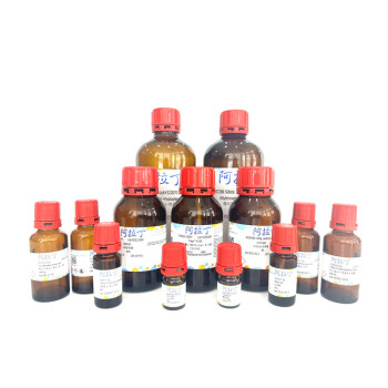 Aladdin/阿拉丁 CAS：69327-76-0|噻嗪酮标准溶液|analytical standard,100μg/ml in acetone|1ML