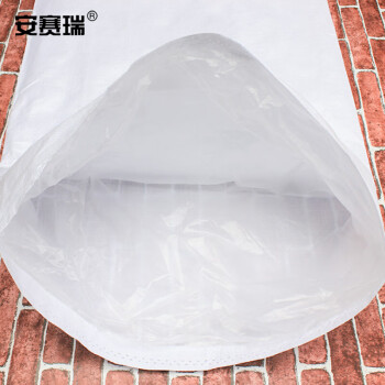 SAFEWARE/安赛瑞 加厚防水编织袋（20条装），白色，50×80cm，10731
