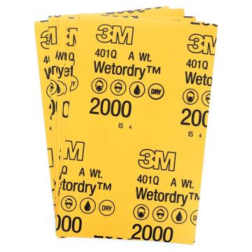 3M 401Q碳化硅水砂纸，2000#，9'×11'(230×280mm AAD)，XH-0038-4931-8，5包(500张)/箱