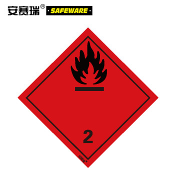 SAFEWARE/安赛瑞 危险品标识-易燃气体 2 ， 高性能不干胶，100mm×100mm，32002，20张/包