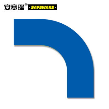 SAFEWARE/安赛瑞 耐磨型拐角地贴-蓝，PET基材，225×225×75mm，11913，10片/包