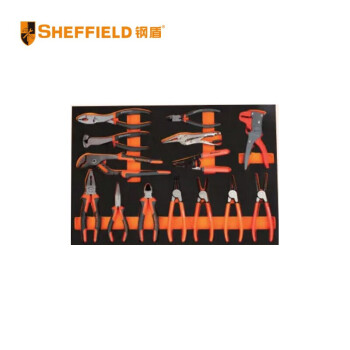 SHEFFIELD/钢盾 14件钳子类工具托组套，S025049