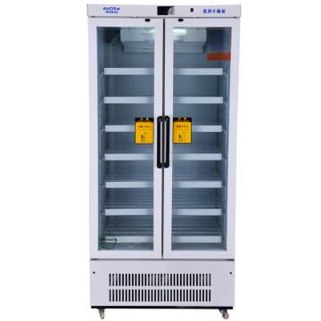 AUCMA/澳柯玛 药品冷藏箱，2～8℃，626L，YC-626