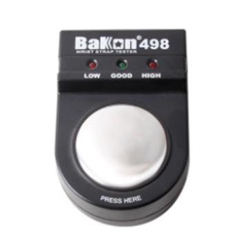 BAKON/深圳白光 单回路手腕带测试仪，BK498