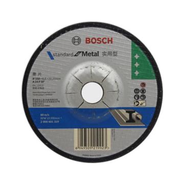 BOSCH/博世 实用型砂轮角磨片 ，100mm×16mm×4mm，2608601316