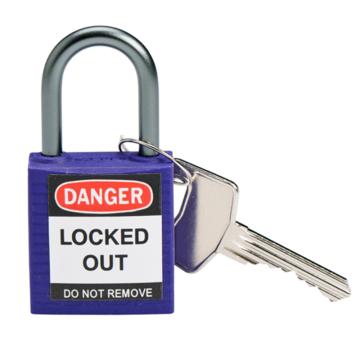 BRADY/贝迪 绝缘安全挂锁，铝合金锁钩，紫色，143164