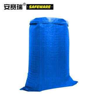 SAFEWARE/安赛瑞 内覆膜防水编织袋（20条装），蓝色，60×107cm，10739