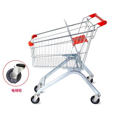 HSDK/海斯迪克 超市购物车，商场手推车儿童可坐加厚理货车 180L 银白（电梯轮）HKCL-228
