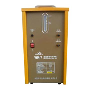 HUGONG/沪工 焊接冷却水箱，WR-7，容量：7L