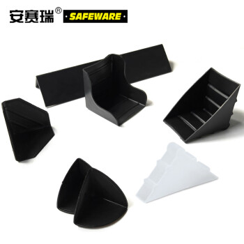 SAFEWARE/安赛瑞 三面塑料护角包角，防碰撞塑料护角，黑色，尺寸：55×55×55mm（200个装）