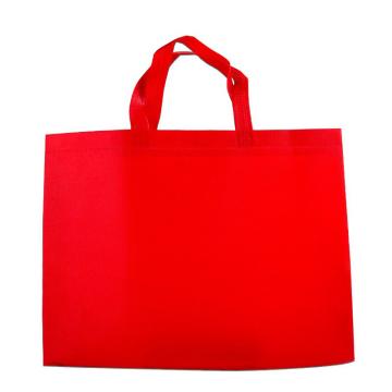 ICEY/冰禹 无纺布购物手提包装袋 广告礼品袋，红色 30*40*10 立体横款(10个）BYcc-69