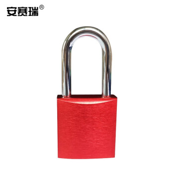 SAFEWARE/安赛瑞 安全挂锁（红），铝合金锁体，钢制锁梁，红色，锁梁Ф6mm，高38mm，14692