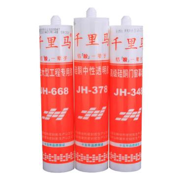 JH/千里马 酸性硅酮玻璃胶,JH-668,透明,250ml支