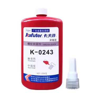 kafuter/卡夫特 螺丝胶螺纹锁固胶,K-0243,蓝色，250g/瓶