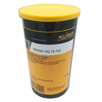 KLUBER/克鲁勃 高温低噪声轴承润滑脂 ASONIC HQ 72-102，1KG/罐