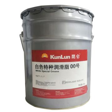 KunLun/昆仑 润滑脂，00号，白色特种润滑脂，15KG/桶