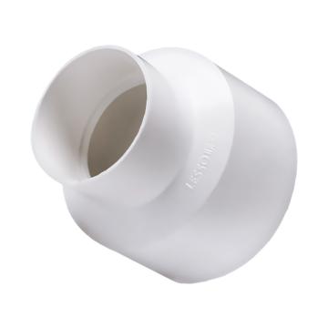LESSO/联塑 异径套PVC-U排水配件白色 dn75×50