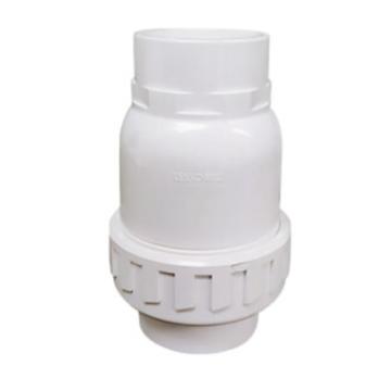 LESSO/联塑 立式球型止回阀(PVC-U给水配件)白色 dn20