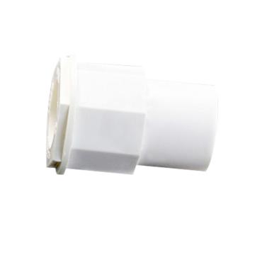 LESSO/联塑 异径管接头PVC电工套管配件白色 φ20×16