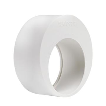 LESSO/联塑 大小头PVC-U排水配件白色 dn110×75