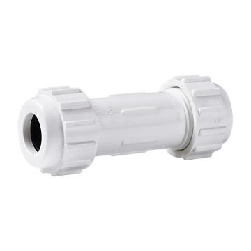 LESSO/联塑 快速接头(PVC-U给水配件)白色 dn20