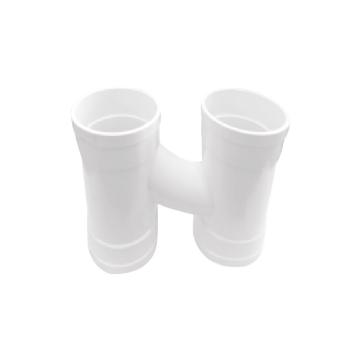 LESSO/联塑 H型管PVC-U排水配件白色 dn110×75×110