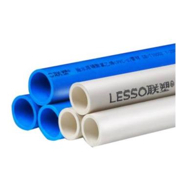 LESSO/联塑 PVC-U给水直管(1.6MPa)白色 dn40 4M