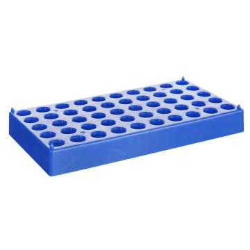 LG/垒固 塑料样品瓶架(PP)，2ml/50孔、蓝色、孔径13mm，W-001151
