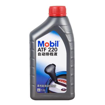 Mobil/美孚 车用齿轮油，Mobil ATF 220，1L*12/箱