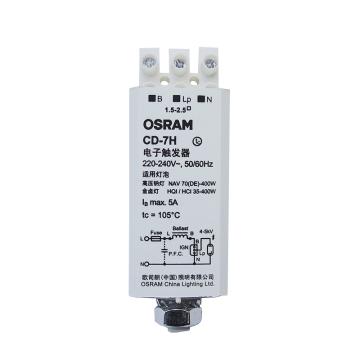OSRAM/欧司朗 触发器 CD-7H