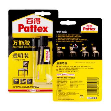 Pattex/百得 百得万能胶透明装，PXT4X-1，12ml/支