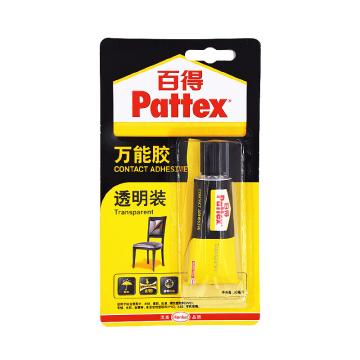 Pattex/百得 万能胶，PXT4S ，透明，30ml/支