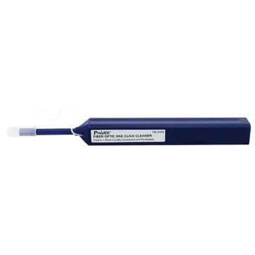 Pro'sKit/宝工 一按式光纤清洁笔，1.25mm，FB-C009，光纤清洁 光纤清洁棒 清洁笔