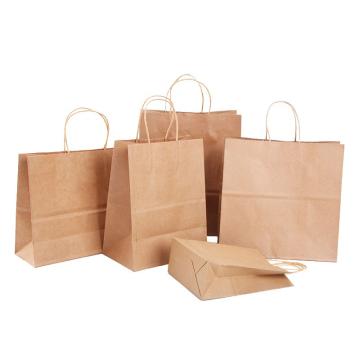 SAFEWARE/安赛瑞 手提牛皮纸袋，130g（长×宽×高）：21×11×27cm，（25个装，包），28573