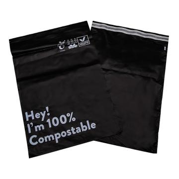 SAFEWARE/安赛瑞 可降解快递袋，15.5×23+4cm，50个装，黑色，200451